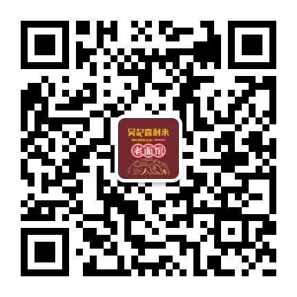 service qrcode