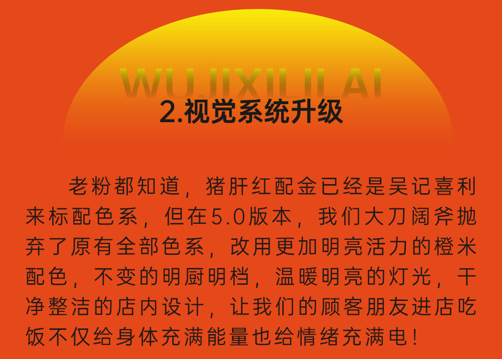 稿定设计-3.png