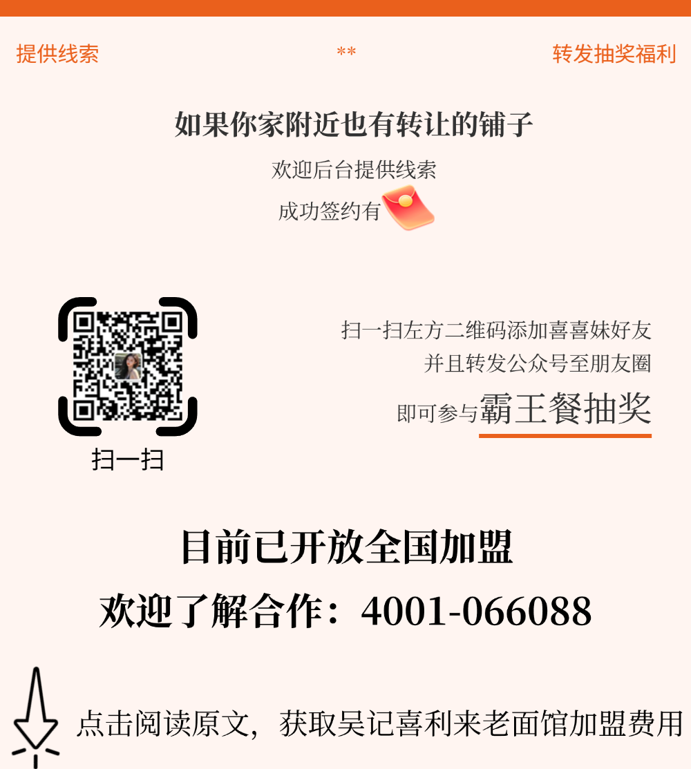 T250606196594上传文件 (5).png