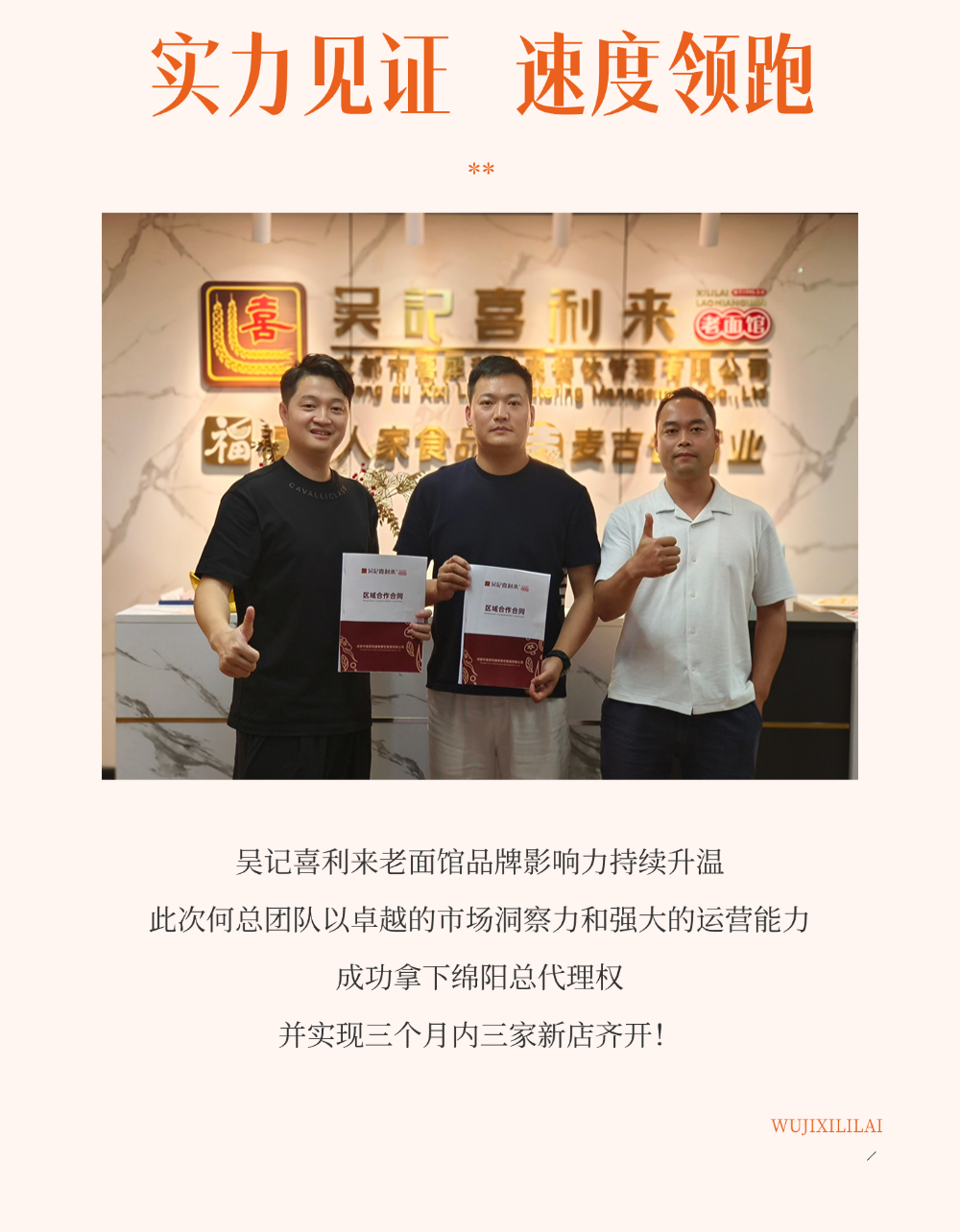 T250606196594上传文件 (2).png