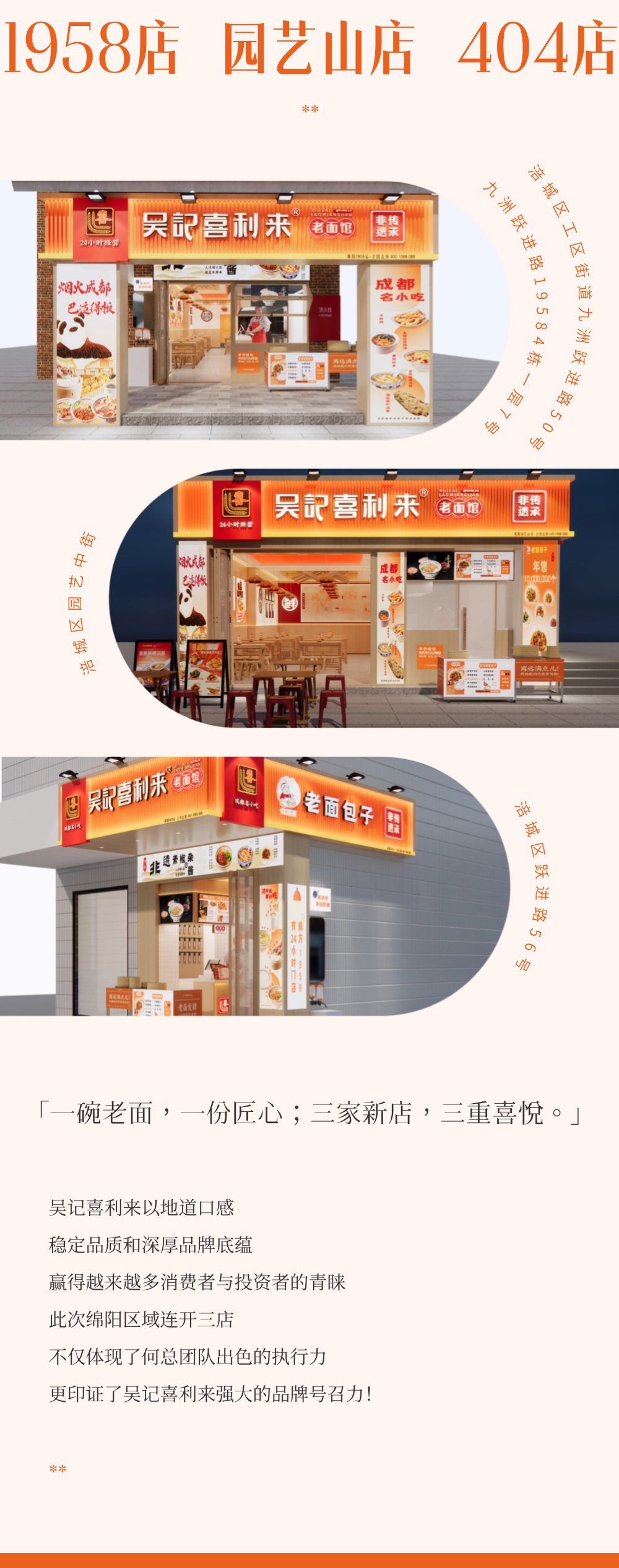 T250606196594上传文件 (3).png