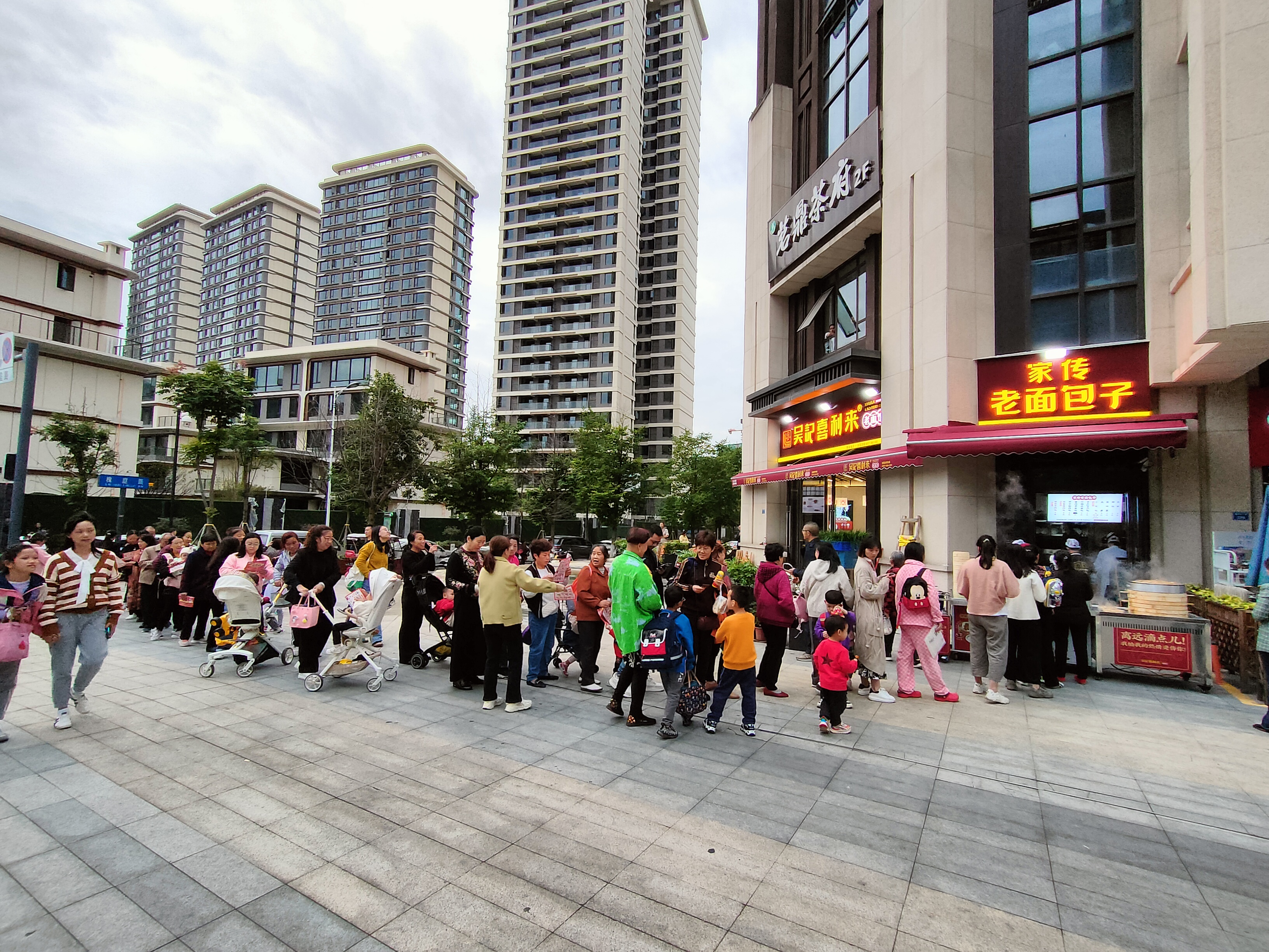 华汇天地店
